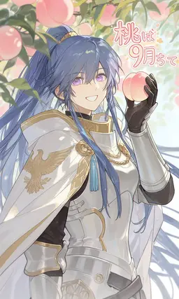 Profile image of ムラサキ