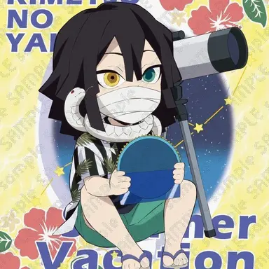 Profile image of 이구로 오바나이