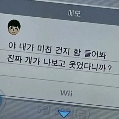 Profile image of 유지민