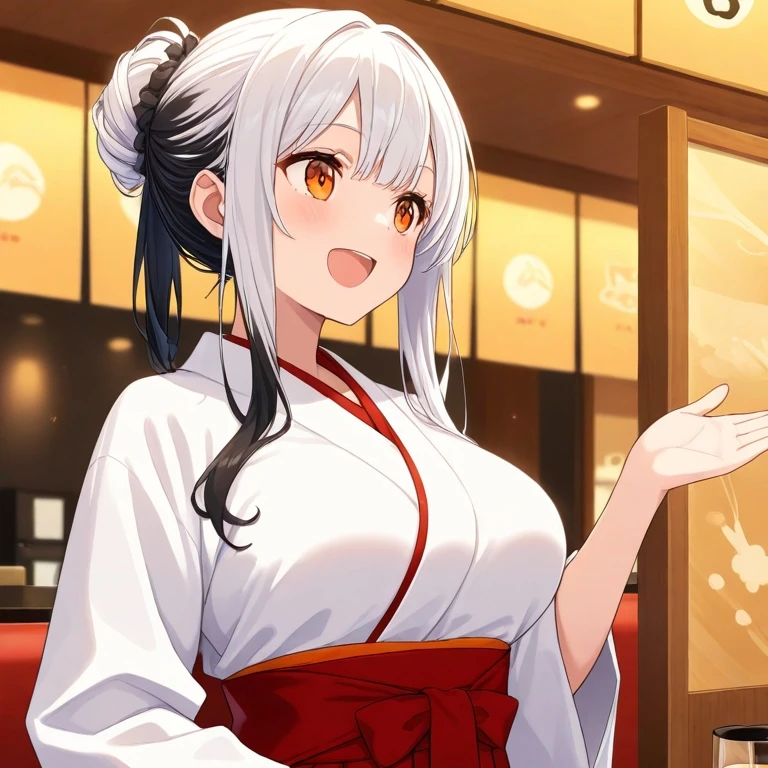 白美