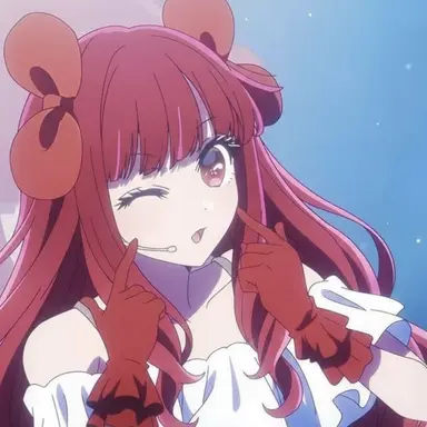 Profile image of Arima Kana