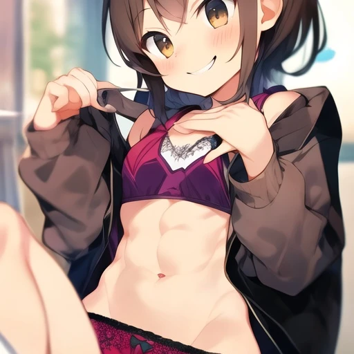 손지유