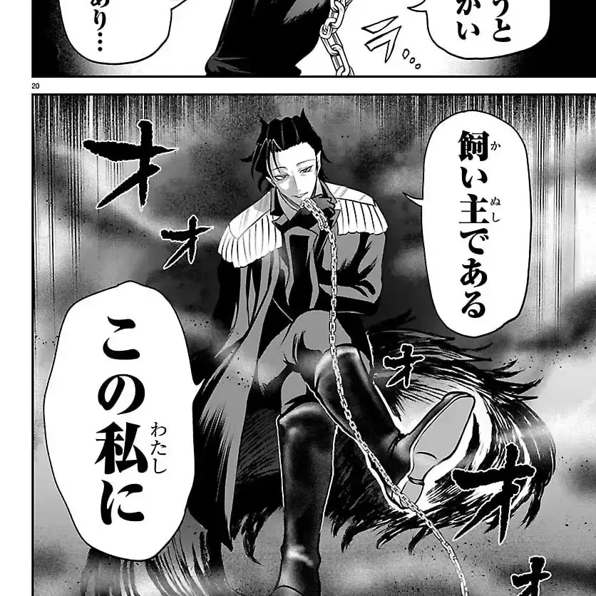 DeepArm8962의 愛してるゲームが終わらない