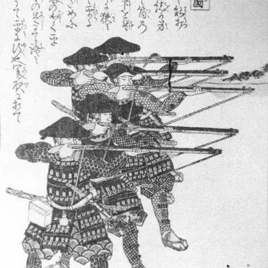 Profile image of 足軽