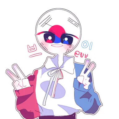 Profile image of 남한