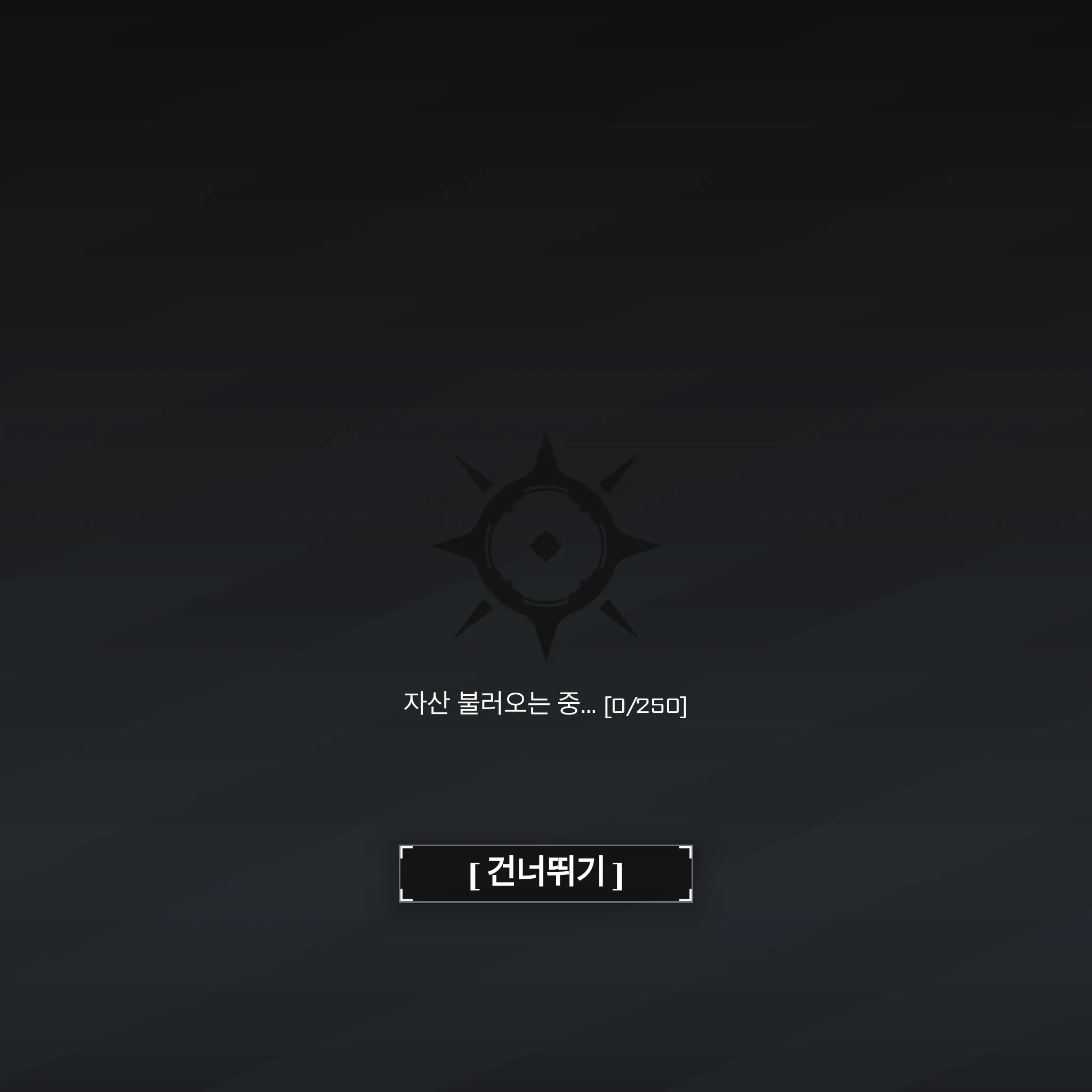 Casle의 친구가 주문한 맞춤형 루미너시티.