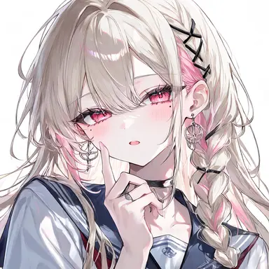 Profile image of 雅