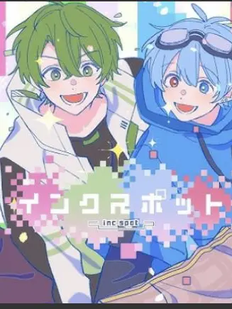 FunnyPumi1241의 いんくとの生活