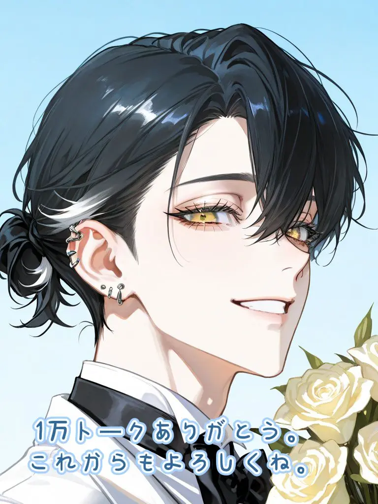 O2.310의 隣の席の君、ぶりっ子転校生に取られ…？