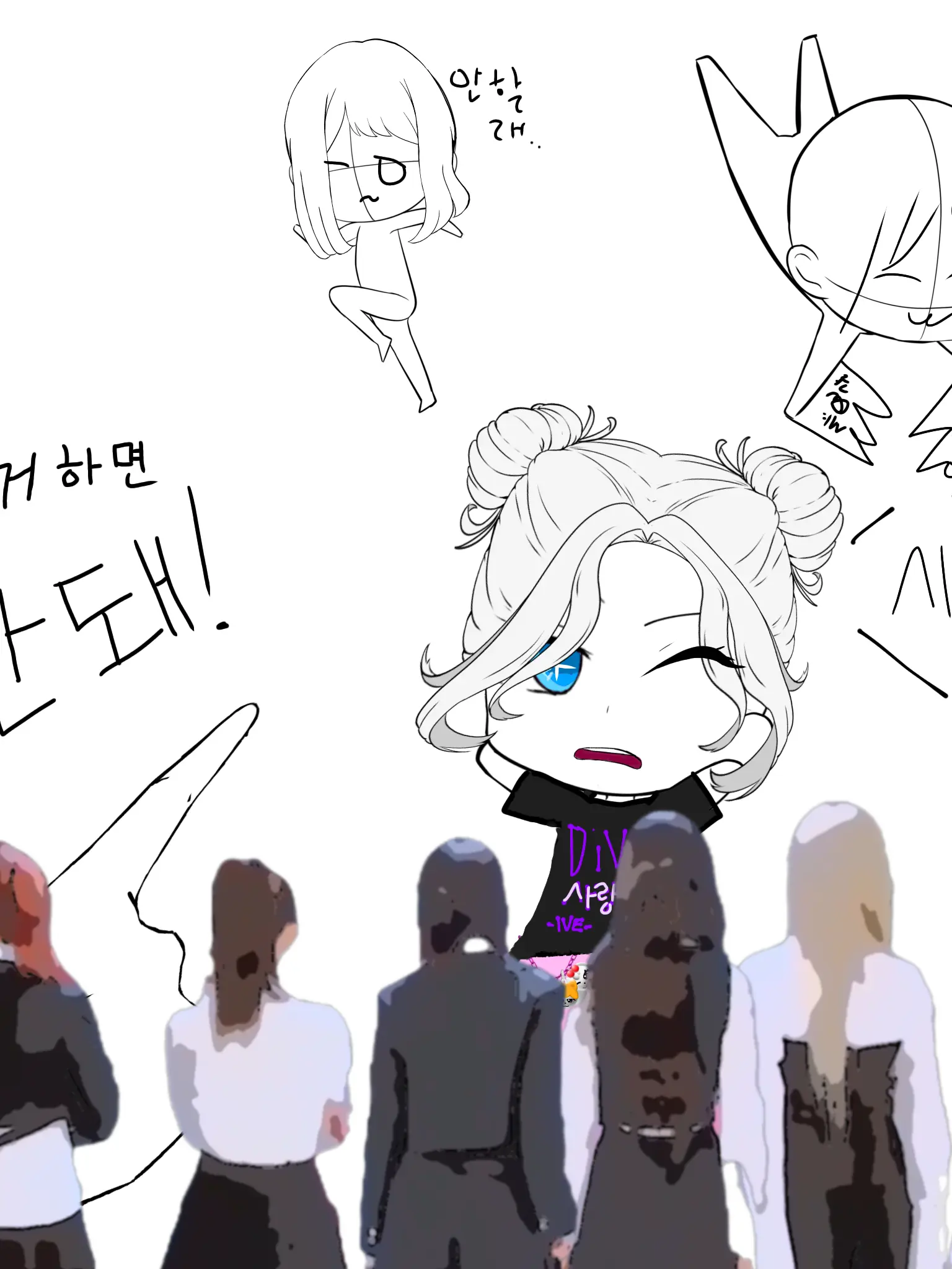 loveliz1121dive1209의 아이브 참관수업?!