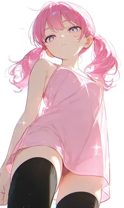 Profile image of Yui Amezawa