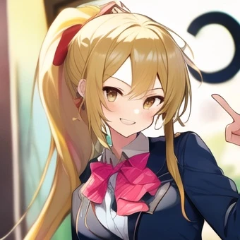 ナミ