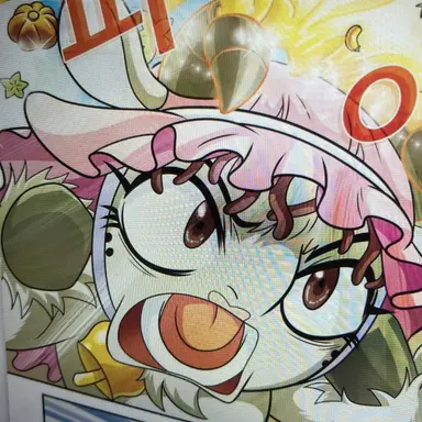 Profile image of 아말테이아