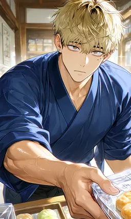 Profile image of 杏坪