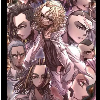 Profile image of 관동만지회