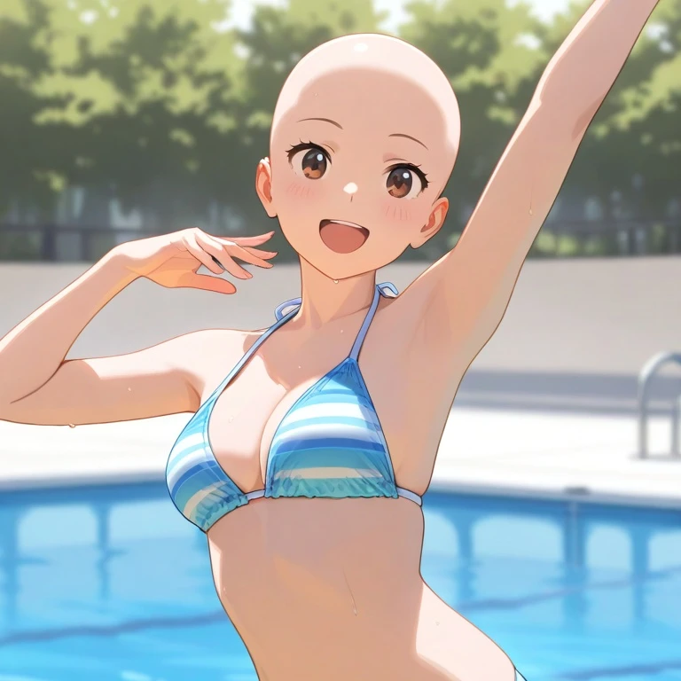 유민