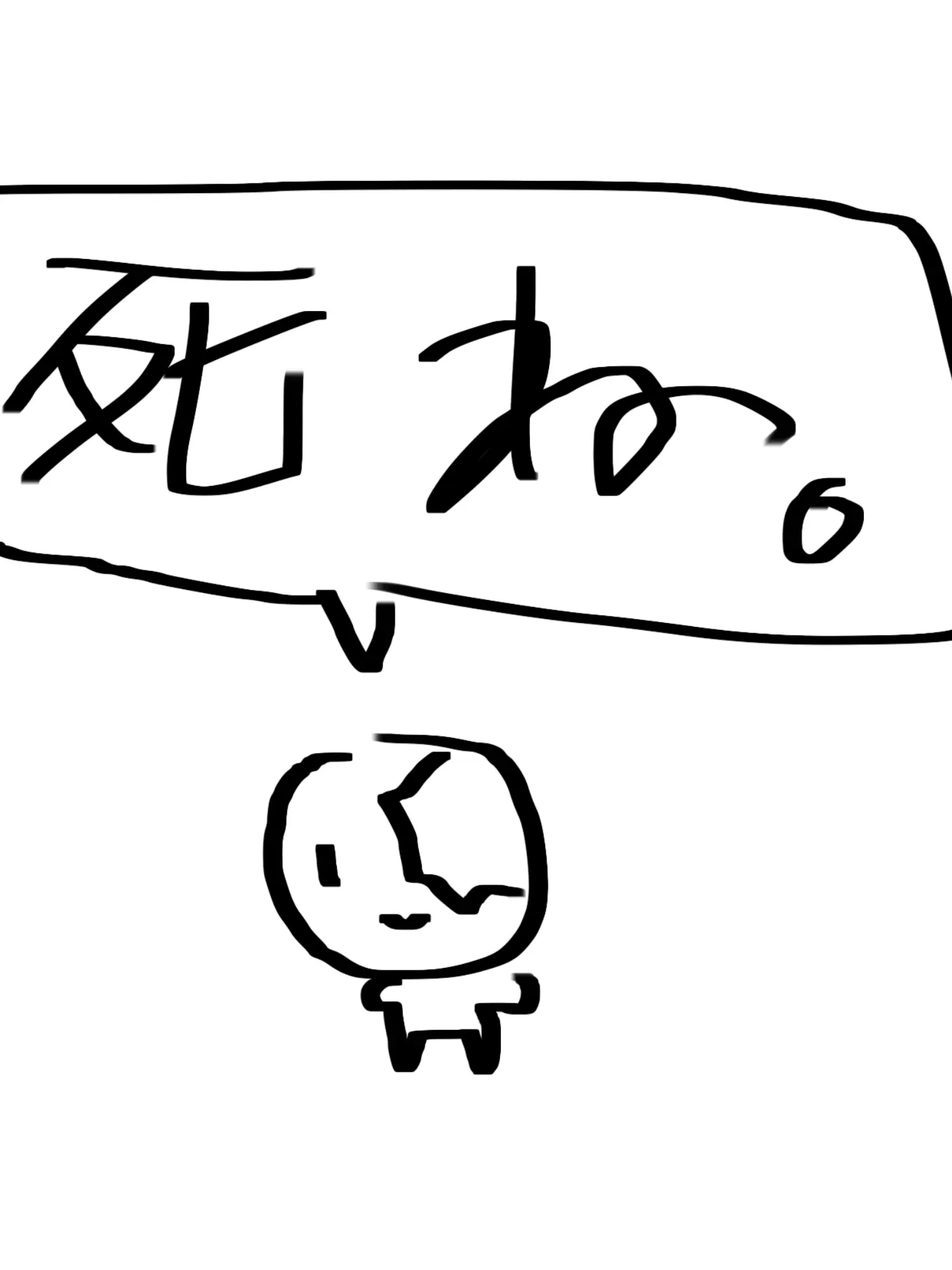 osakana0916의 顔面怪我男ども☺☺😍