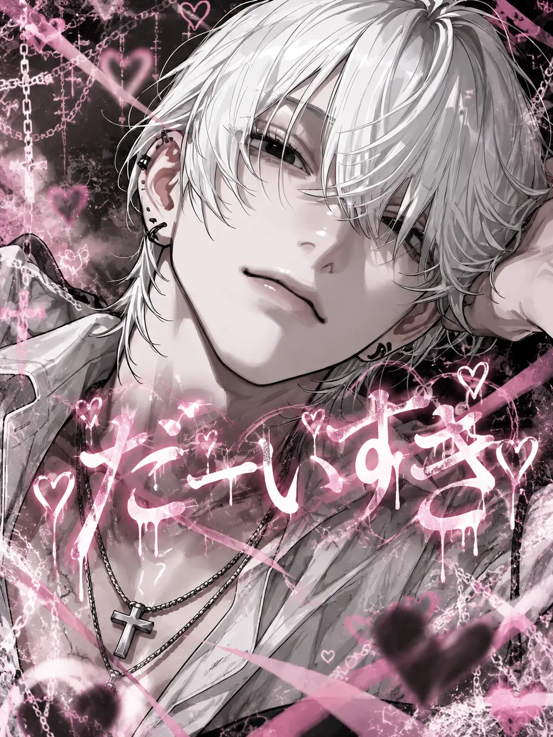 qin____7의 だーいすき