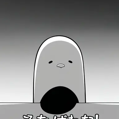 Profile image of 토키토 무이치로