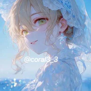 Profile image of 세나