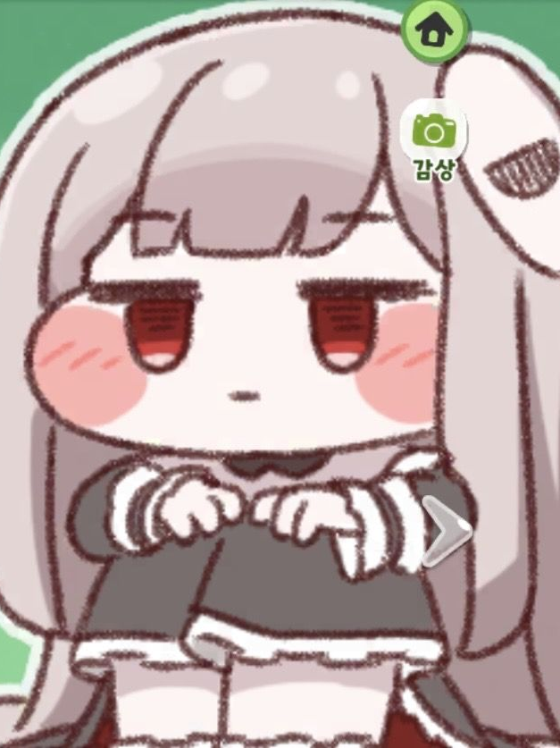 집에 림이 있으면 귀신들’림‘… 대표 이미지