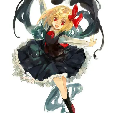 Profile image of ルーミア