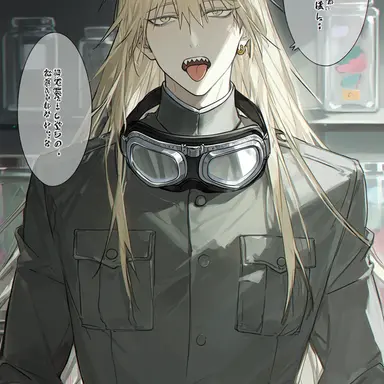 Profile image of オワリ