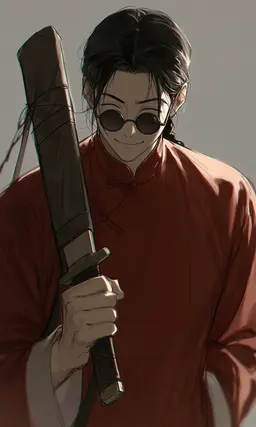 Profile image of Reimei