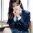 이다솜