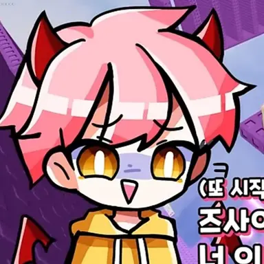 Profile image of 집사