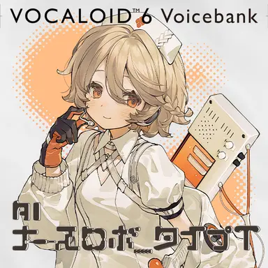 Profile image of TT