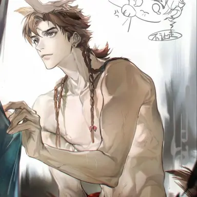 Profile image of Hebrews