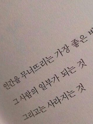 《길바닥에서 만난 거지》 대표 이미지