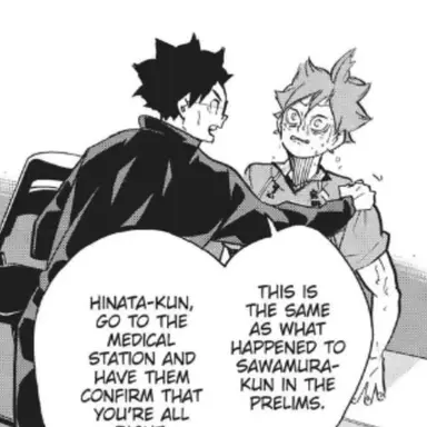 Profile image of 히나타 쇼요