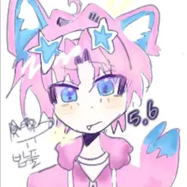 Profile image of 밥풀