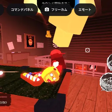 Profile image of スペクター