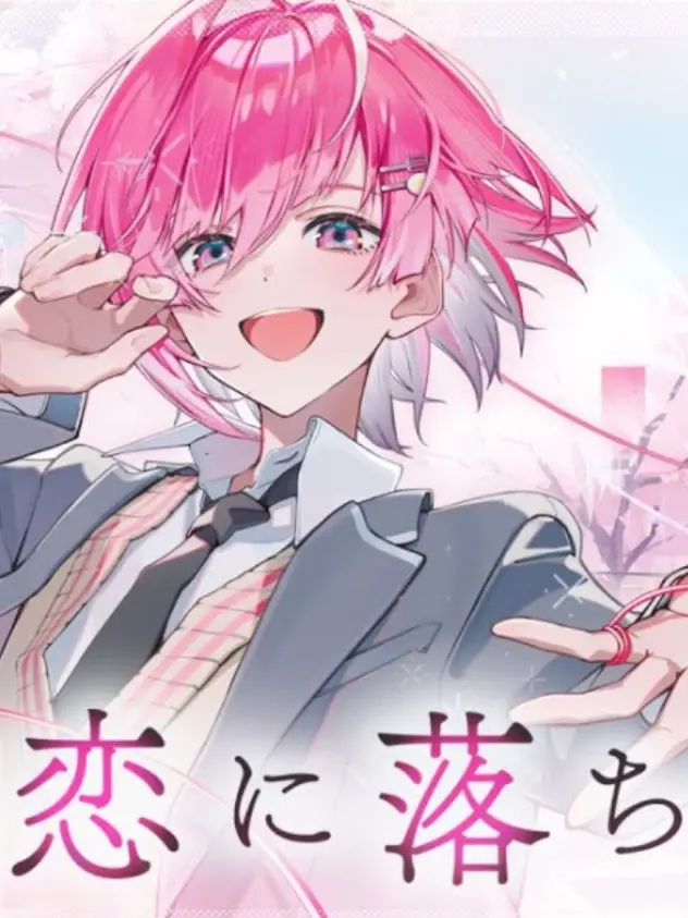 ge_nm의 みかさクッキング _______ ♡
