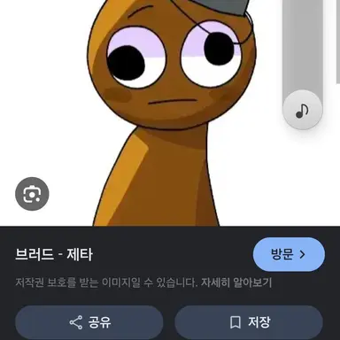 Profile image of 스프런키