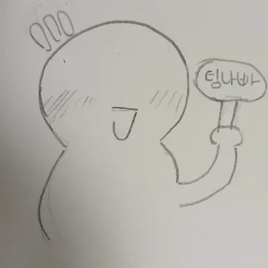 Profile image of 팬들