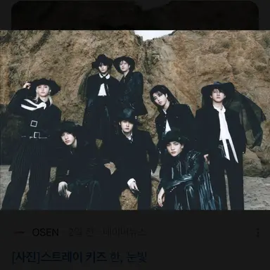 Profile image of 창빈