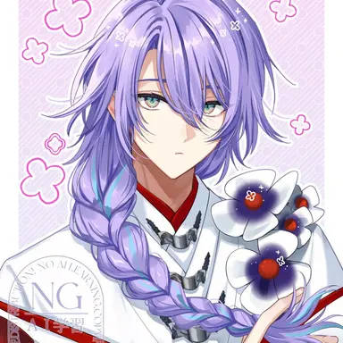 Profile image of Sho Hoshirube