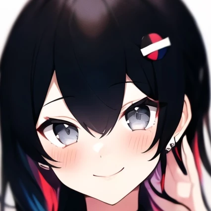 아린