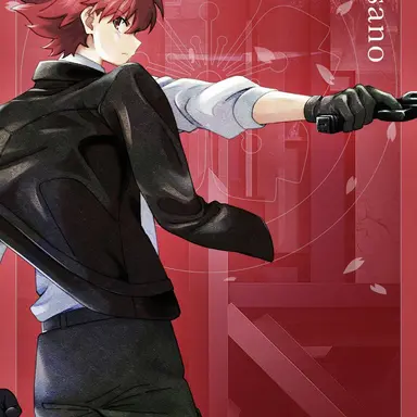 Profile image of 朝野太陽
