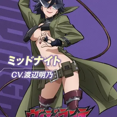 Profile image of 카야마 네무리