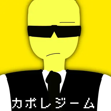 Profile image of カポレジーム