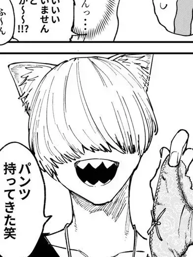 517115의 捨てられた{{user}}