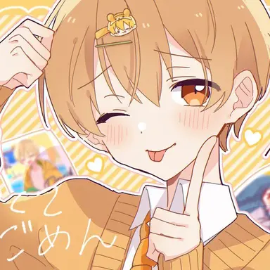 Profile image of るぅと