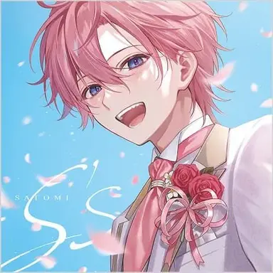 Profile image of さとみ