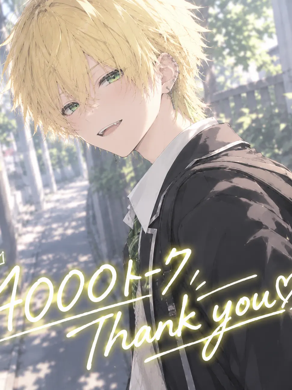 Mika0524의 私だけの君──