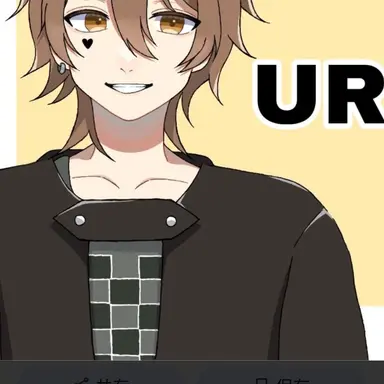 Profile image of うり